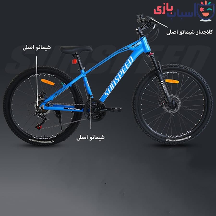 دوچرخه سان اسپید SUNSPEED سایز 26.14 کد 26112