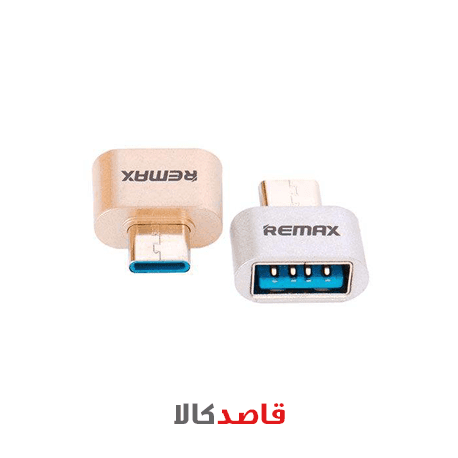 مبدل OTG USB-C ریمکس مدل OT06 — تصویر ۲