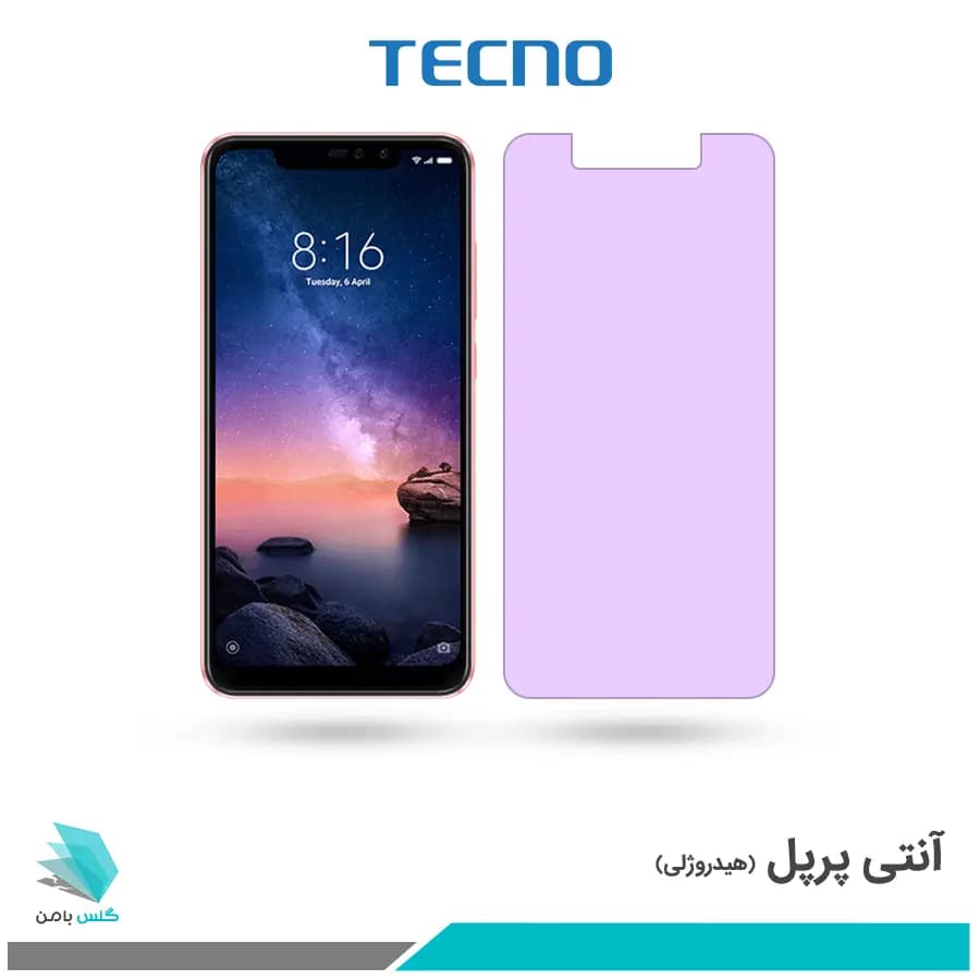 گلس شیائومی Redmi Note 6 Pro ضد نور بنفش برند تکنو