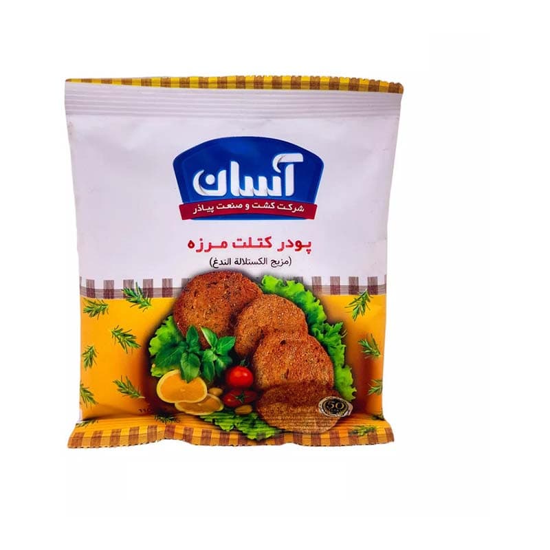 پودر کتلت آسان 110 گرمی — تصویر ۲
