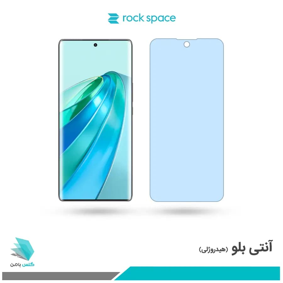 گلس آنر X9A ضد نور آبی برند راک اسپیس