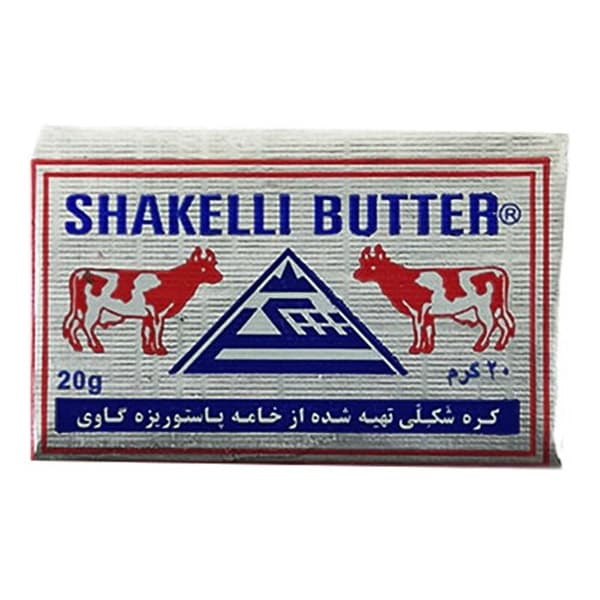 کره 20 گرمی شکلی