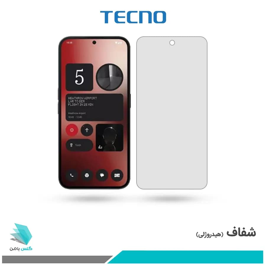 گلس ناتینگ فون 2a شفاف برند تکنو