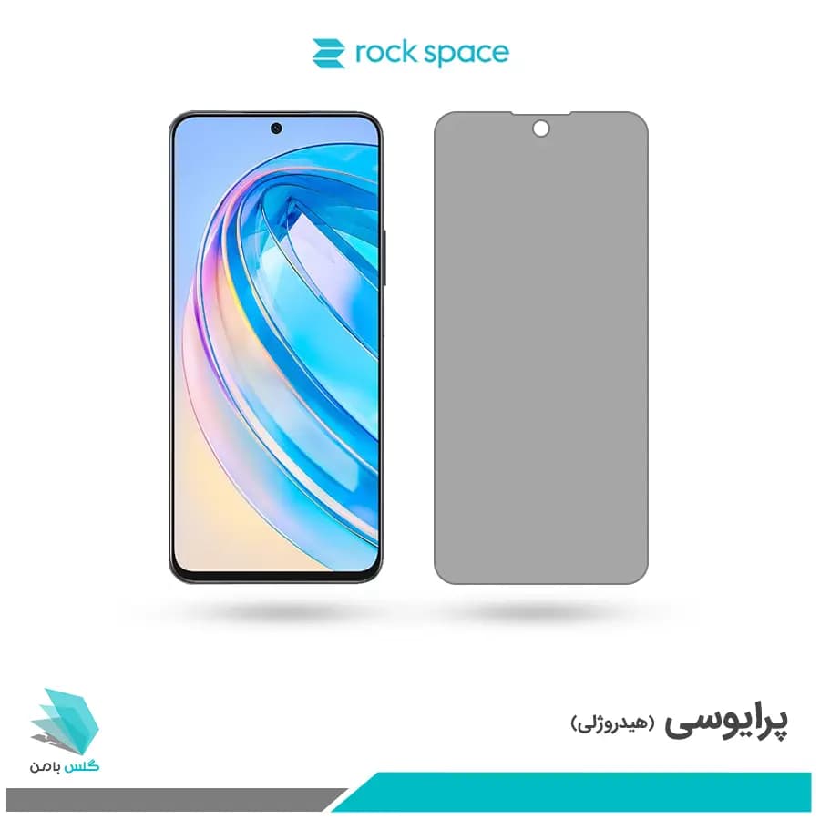 گلس آنر X9A پرایوسی برند راک اسپیس
