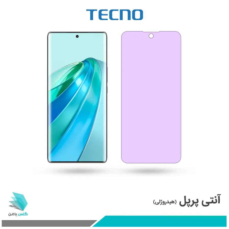 گلس آنر X9A ضد نور بنفش برند تکنو