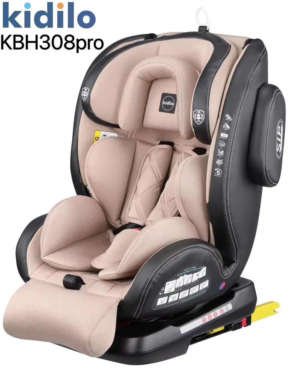 صندلی ماشین کودک برند کیدیلو مدل KBH308 PRO