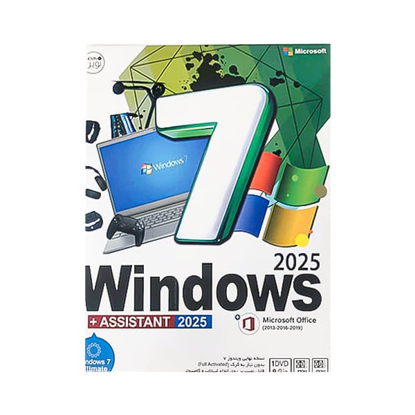 ویندوز Win 7 UEFI Assistant DVD9
