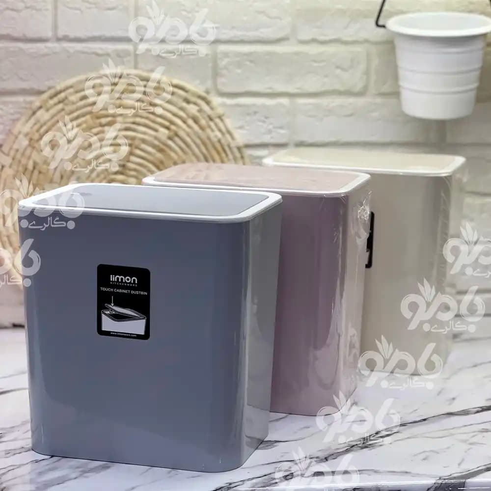 سطل کابینتی لمسی تاچ لیمون 1514