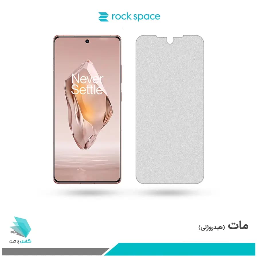 گلس وان پلاس Ace 3 مات برند راک اسپیس