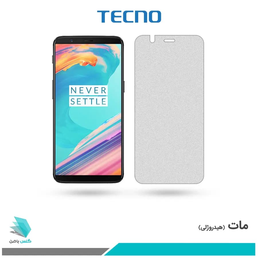 گلس وان پلاس 5T مات برند تکنو
