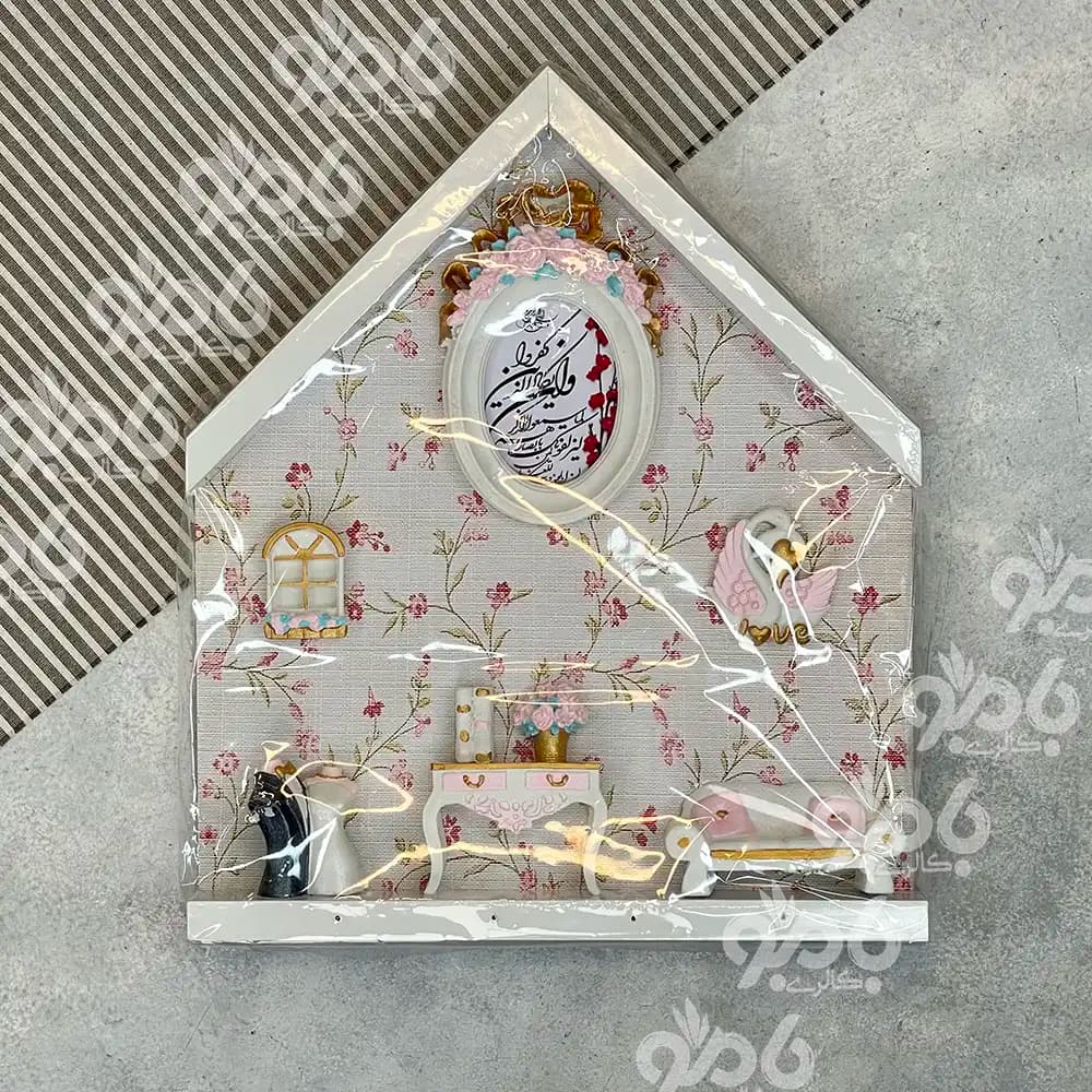 جا کلیدی کلبه بزرگ رزین — تصویر ۶