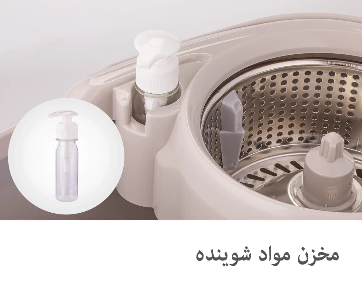 سطل و طی زمین شوی پدالی لیمون — تصویر ۷