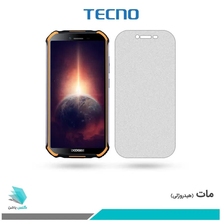 گلس دوجی S40 Pro مات برند تکنو
