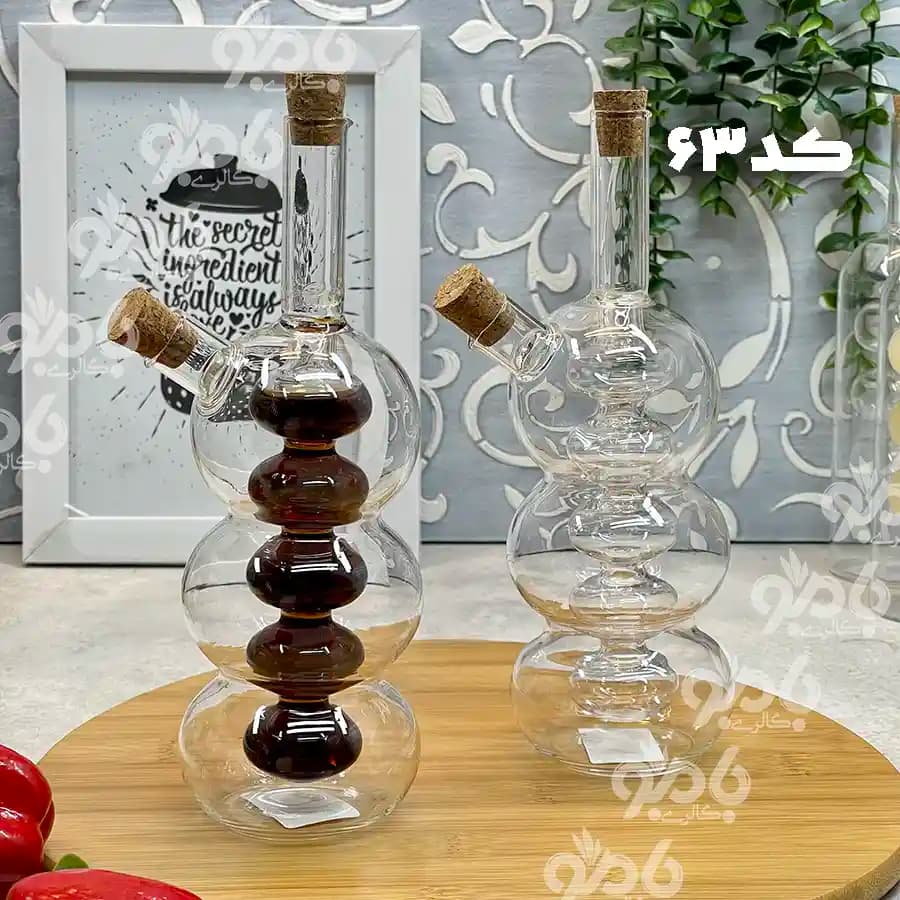 بطری آبلیمو دوجداره پیرکس — تصویر ۵