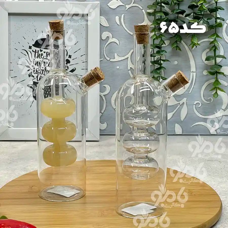 بطری آبلیمو دوجداره پیرکس — تصویر ۴
