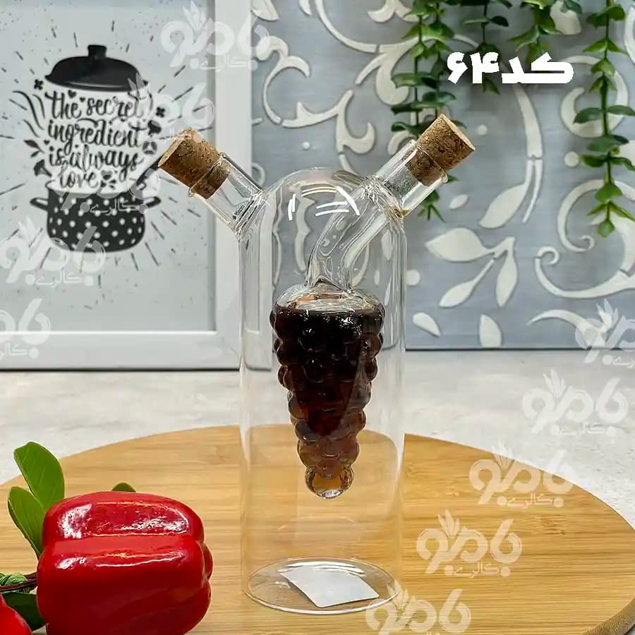 بطری آبلیمو دوجداره پیرکس — تصویر ۲