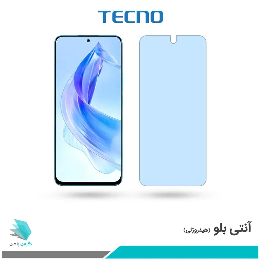 گلس آنر Lite 90 ضد نور آبی برند تکنو