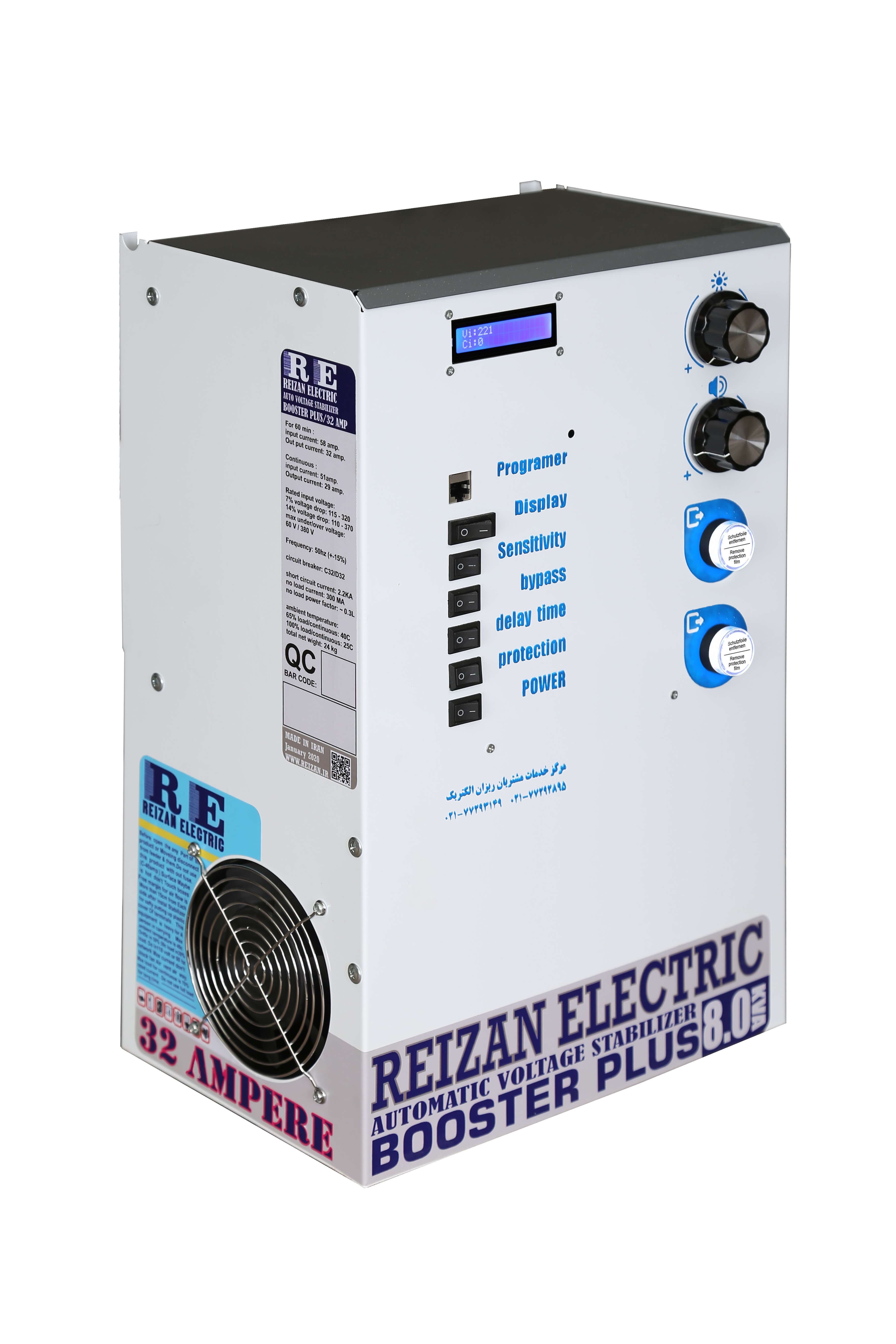استابلایزر ریزان الکتریک تکفاز 40 آمپر 10KVA تیپ A