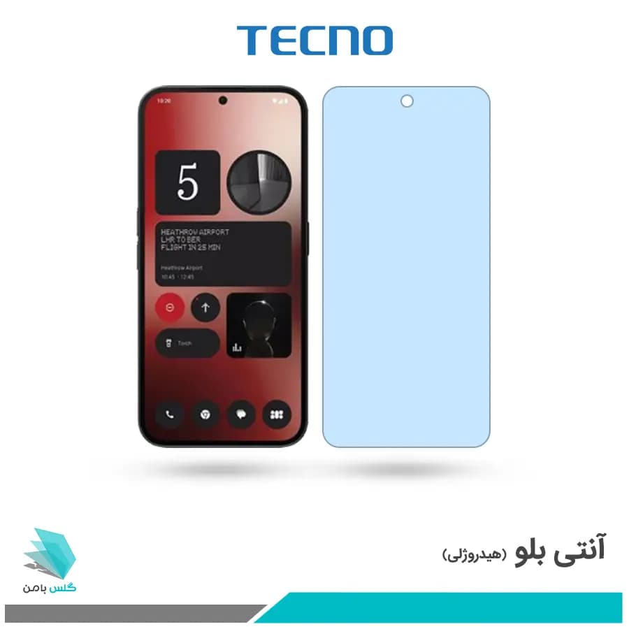 گلس ناتینگ فون 2a ضد نور آبی برند تکنو
