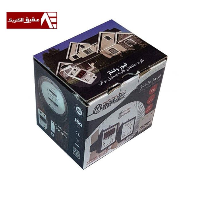 محافظ ولتاژ آنالوگ میکرو — تصویر ۳