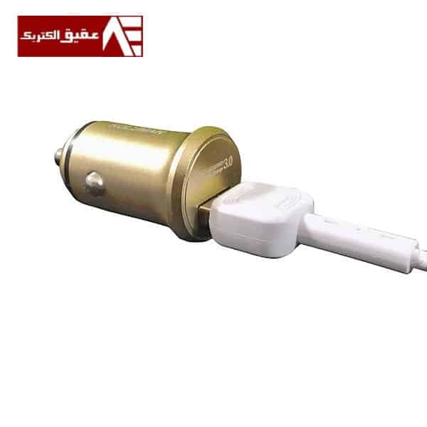 شارژر فندکی کلومن مدل KC-C04