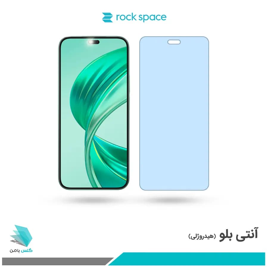 گلس آنر X8B ضد نور آبی برند راک اسپیس
