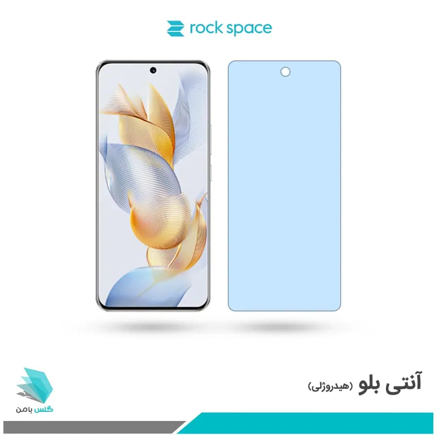 گلس آنر 90 ضد نور آبی برند راک اسپیس