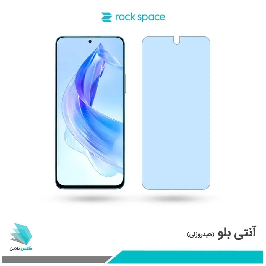گلس آنر 90 Lite ضد نور آبی برند راک اسپیس