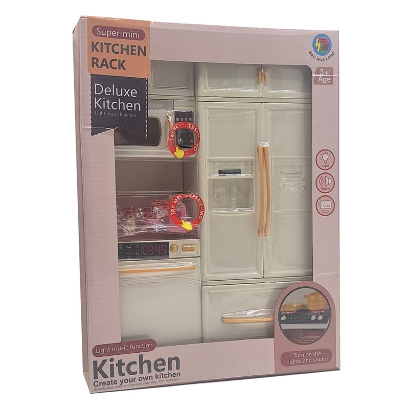 ست اسباب بازی آشپزخانه ناب سل مدل KITCHEN مجموعه 2 عددی — تصویر ۲