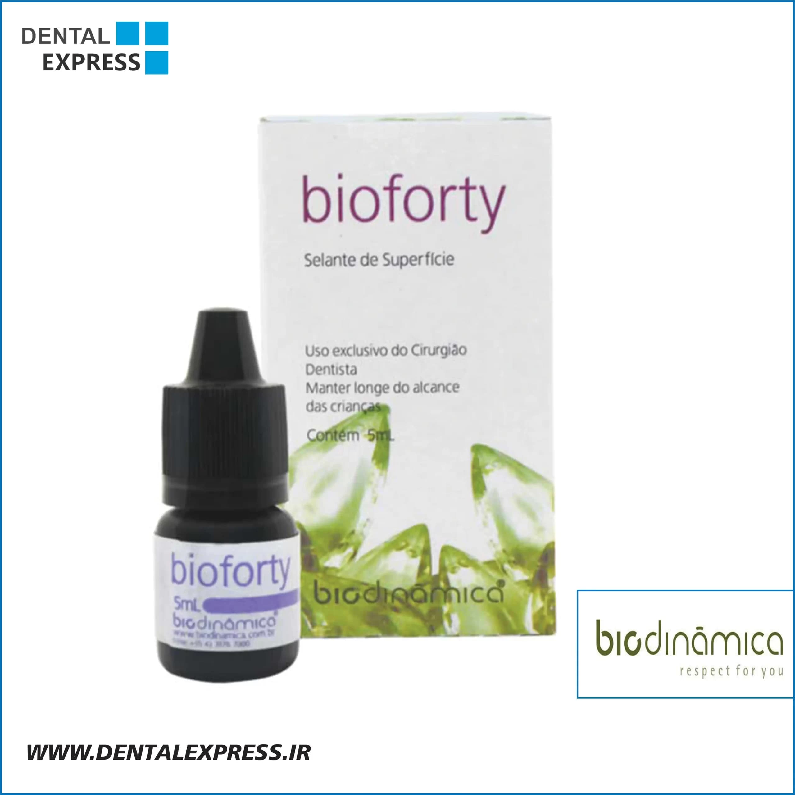 رزین لایت کیور بیودینامیکا Biodinamica – BIOFORTY
