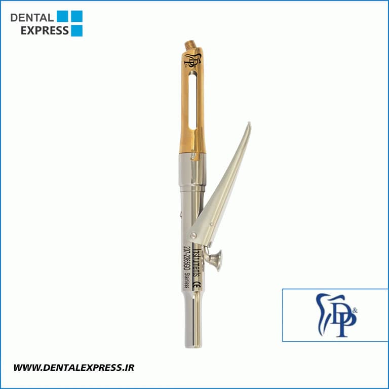 سرنگ تزریق پی دی ال دنا پویا Dena Pouya – Ceto Ject