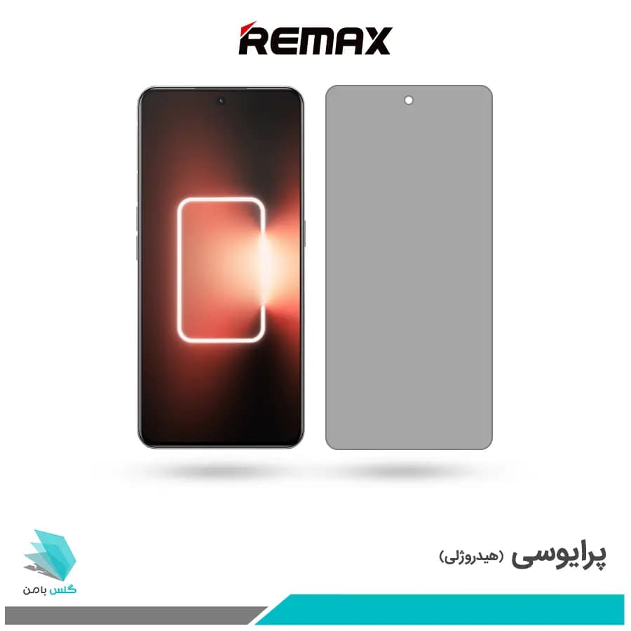 گلس ریلمی GT3 پرایوسی برند ریمکس