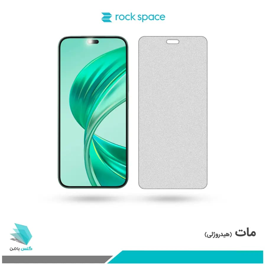 گلس آنر X8B مات برند راک اسپیس