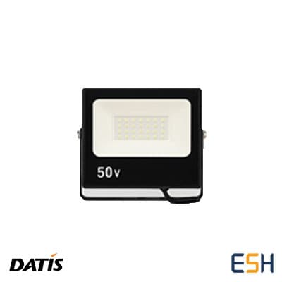 پروژکتور 50 وات مدل وگا IP67 DOB داتیس