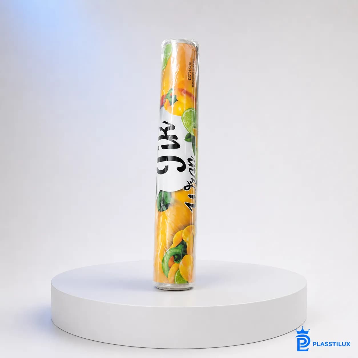 سلفون 50 یارد