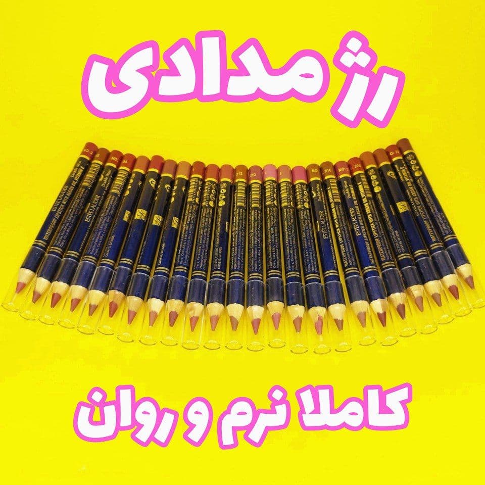 رژ لب مدادی استی لادر ESTEELAUDER مدل روغنی دابل ویر Double Wear — تصویر ۵