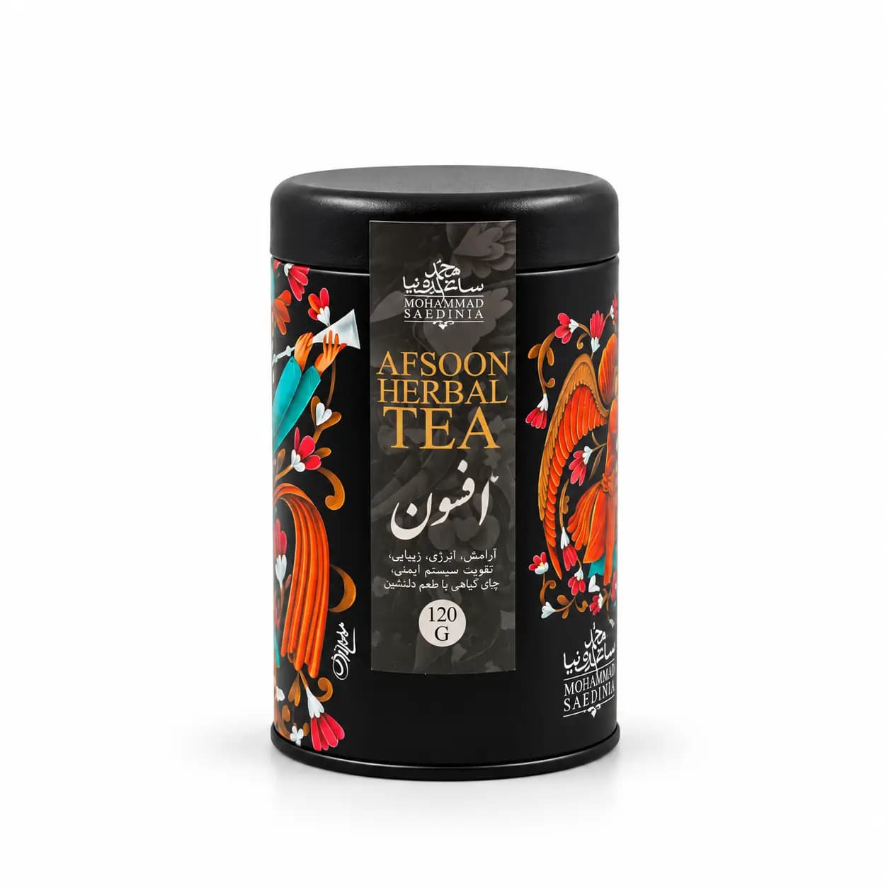 دمنوش افسون ساعدی نیا
