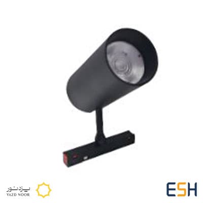 چراغ اسپات مگنتی 25 وات یزدنور
