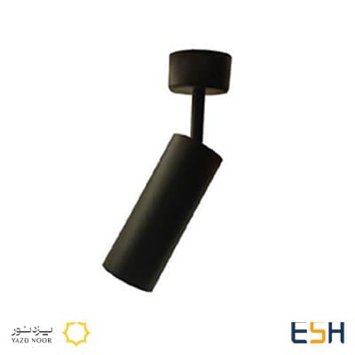 چراغ سقفی COB استوانه ای 30 وات متحرک یزدنور