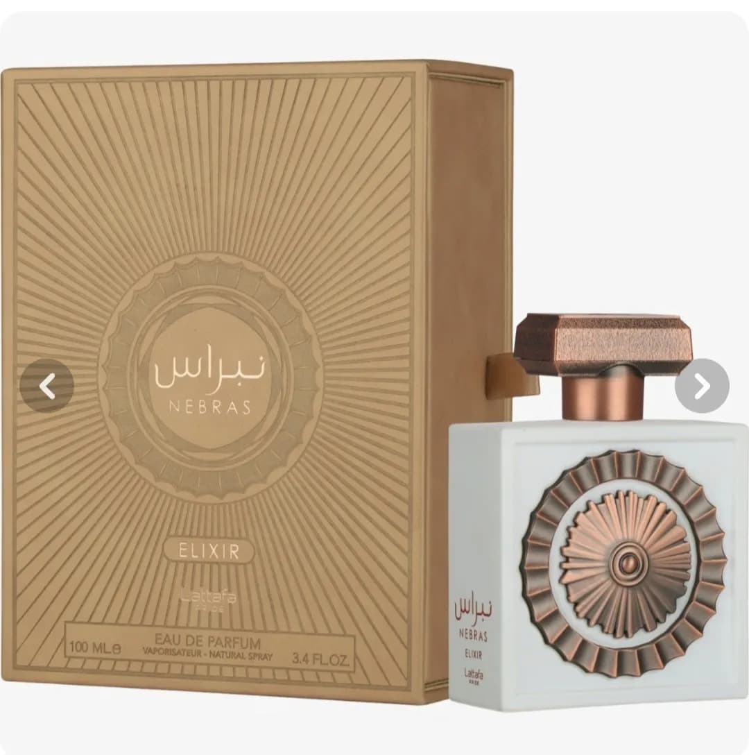 عطر ادکلن نبراس الکسیر لطافه | Nebras Elixir BY Lattafa