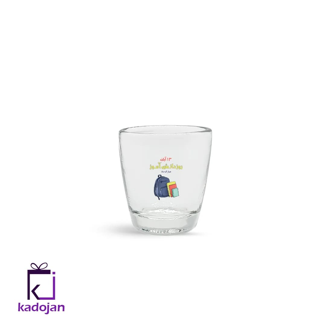 کاپ قهوه طرح روز دانش آموز کد 1357