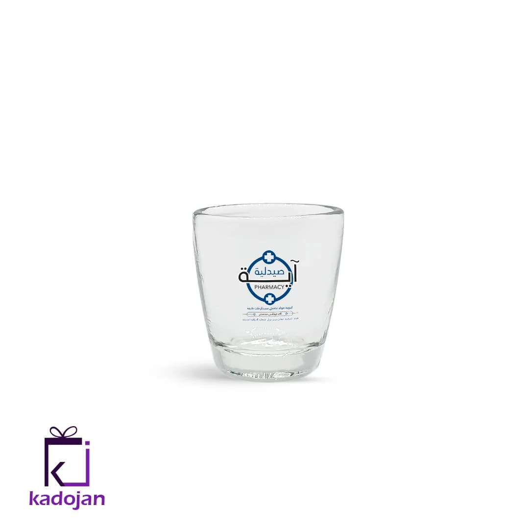 کاپ قهوه طرح لوگو کد 1383