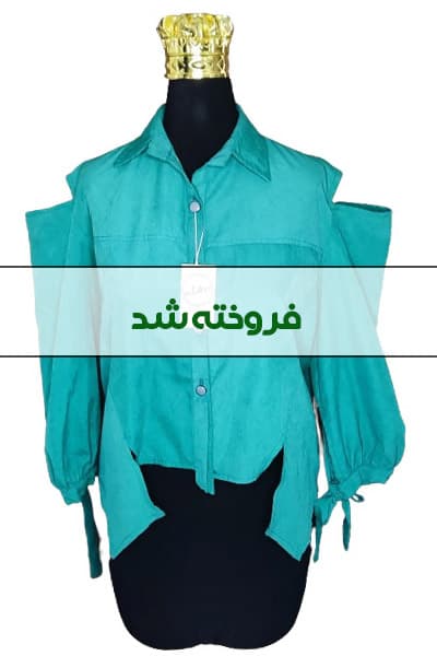 بلوز سرشانه باز زنانه دست دوم