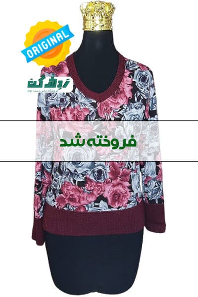 بافت گلدار زنانه دست دوم