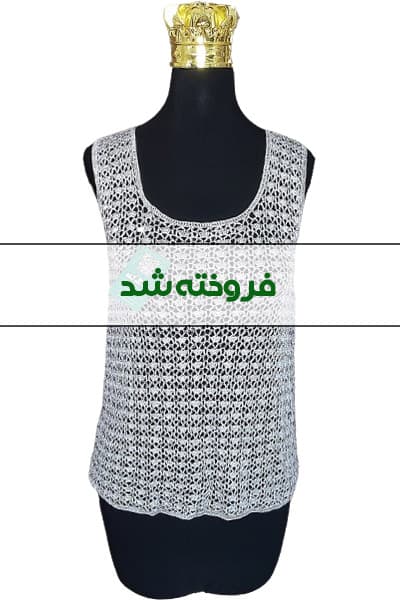 تاپ قلاب بافی زنانه دست دوم