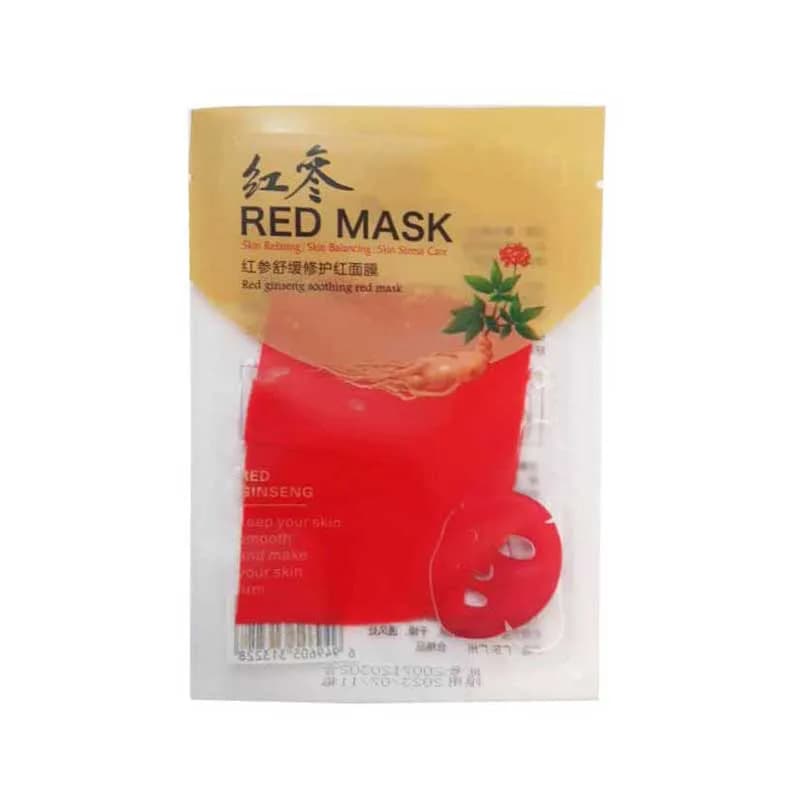 ماسک پارچه ای جنسینگ قرمز RED MASK — تصویر ۴