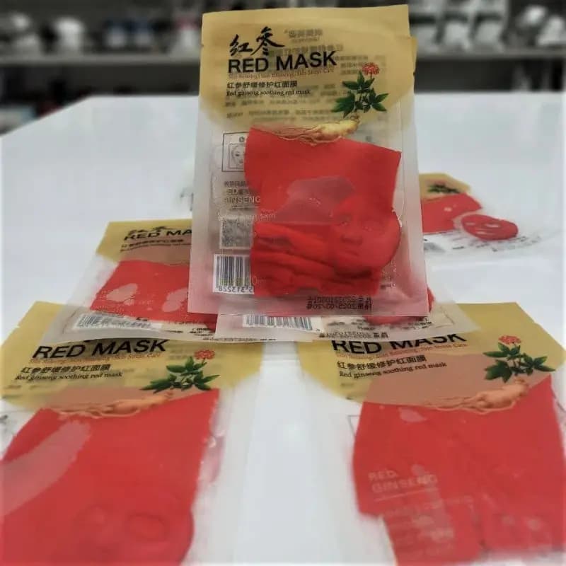 ماسک پارچه ای جنسینگ قرمز RED MASK — تصویر ۳