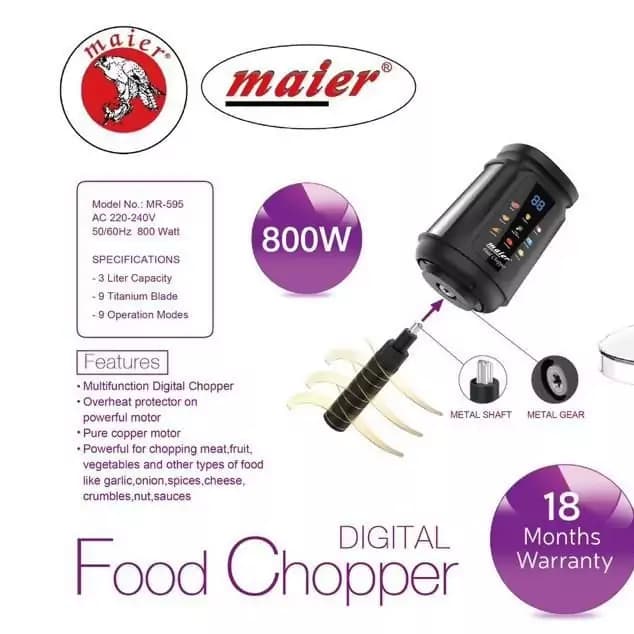 خردکن 3 لیتری کاسه استیل مایر مدل MR-595 — تصویر ۳