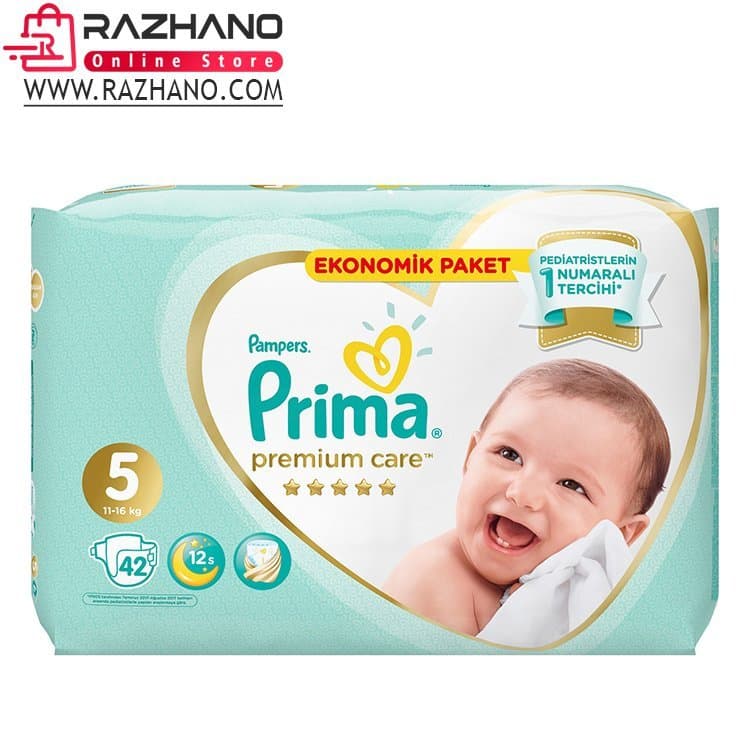 پوشک پریما ضدحساسیت سایز 5 بسته 42 عددی — تصویر ۵