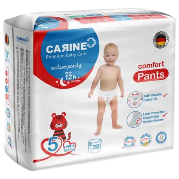 پوشک شورتی کارین Carine سایز 5 بسته 28 عددی — تصویر ۲